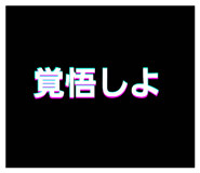 483302807