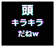 483302808