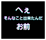 483302810