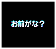 483302812