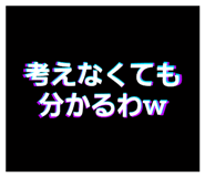 483302813
