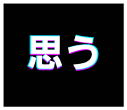 483302814