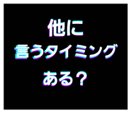 483302818