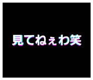 483302819