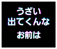 483302820
