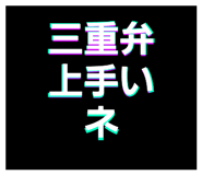 483302821