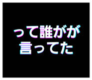 483302825