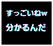 483302827