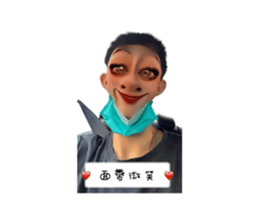 483309132