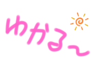 483309952