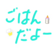483309954