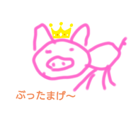 483309955