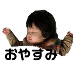 483323603
