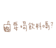 483334663