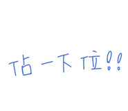 483334664