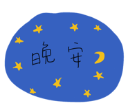 483334667