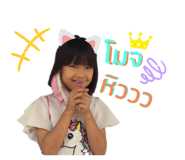 483339939
