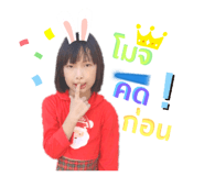 483339940
