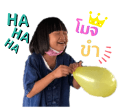 483339941