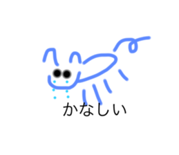 483340312
