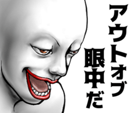 483352772