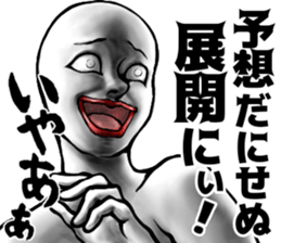 483352781