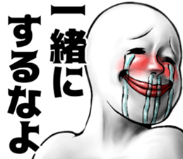 483352791