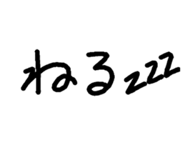 48337243