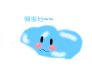 483386414