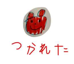 483401459