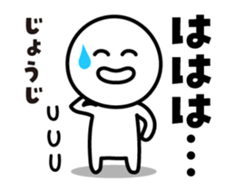 483404901