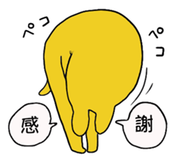 4834069