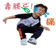 483411470