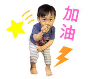 483411490