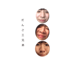483413001
