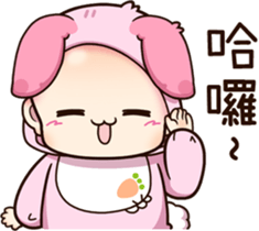 483413166