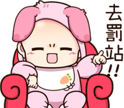 483413186