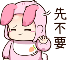 483413193