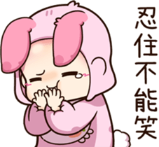 483413205