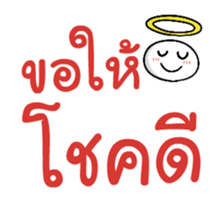 483443679