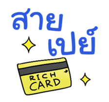 483443691