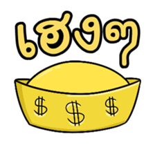 483443692