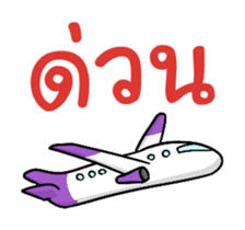 483443698