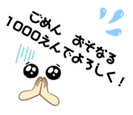 483457227