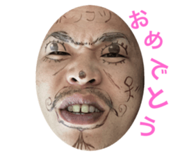 483457832