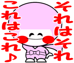 4834874
