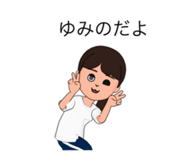 483503645