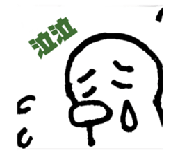 483504153