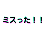 483511480