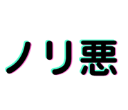 483511481